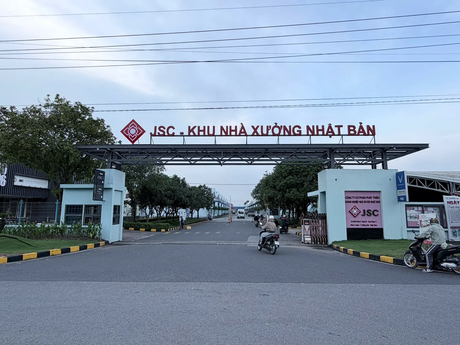 Cổng KCN Nhơn Trạch III